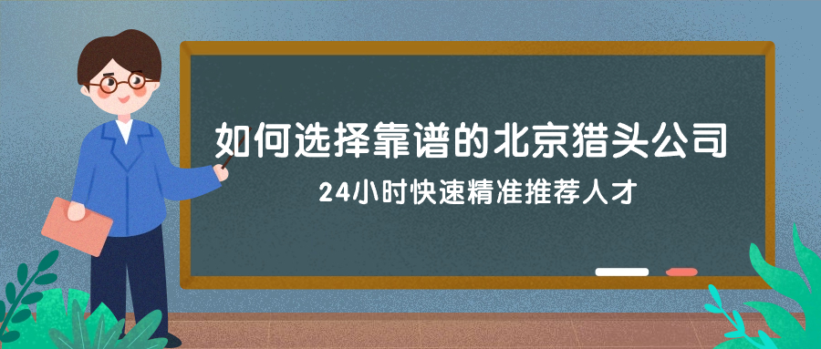 科普知識分享教育培訓手繪卡通公眾號首圖.jpg