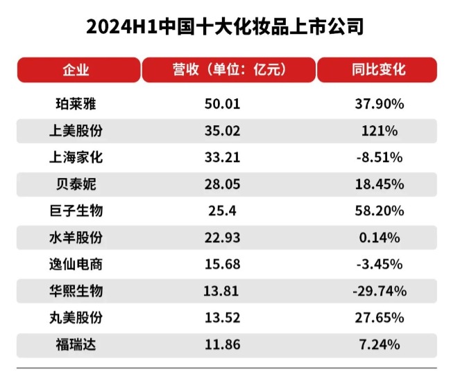 9.9 資訊3.jpg