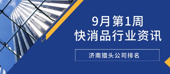 9.9 資訊7.jpg