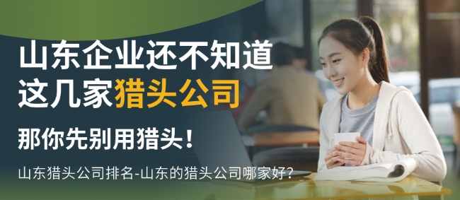 職業(yè)培訓(xùn)英語留學(xué)出國課程首圖(3)_副本.jpg