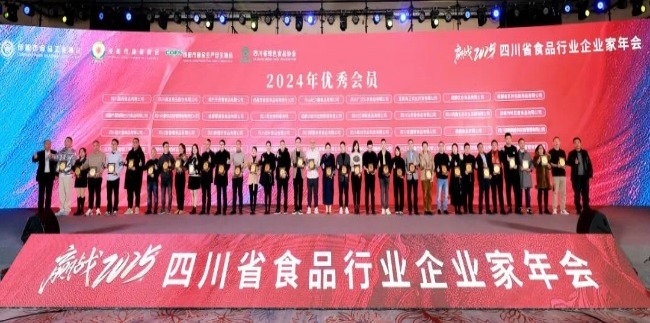 新年春節(jié)年貨節(jié)促銷公眾號首圖.jpg